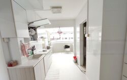 Blk 226 Simei Street 4 (Tampines), HDB Executive #476858331